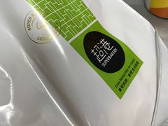-超港·蛋糕面包(包河万达店)