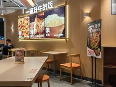 -吉野家(宾水道店)