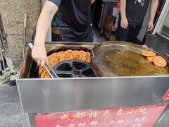 -涂记油酥饼(江汉三路店)