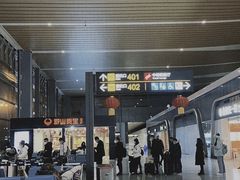 -贵阳龙洞堡国际机场-T2航站楼