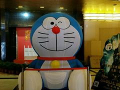 -大光明电影院(南京西路店)