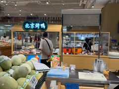 -七鲜超市(瑞虹天地太阳宫店)