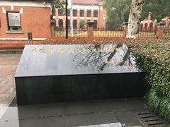 -辛亥革命博物院北区
