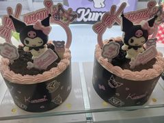 -MaKY米旗(熙地港店)