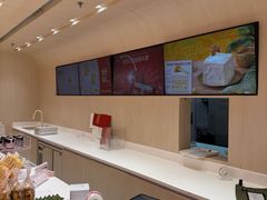 -好利来(上海长宁龙之梦店)
