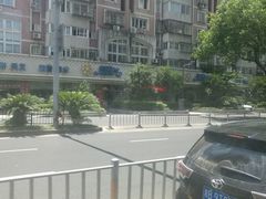 -新盈光·云会所(百丈东路店)