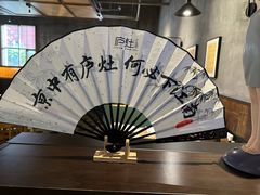 -庐灶江南·江南菜·四合院Bistro(东直门雍和宫·原华侨宾馆店)