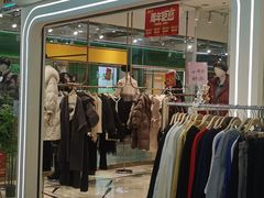 -汉口北国际商品交易中心品牌服装城