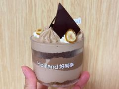 -好利来(革新店)