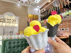 -塔兰齐新疆孜然火锅(鲤鱼山路店)