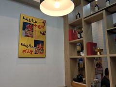 -小鳌陪你小排档·四季小龙虾·田鸡·宵夜(中央第五街店)
