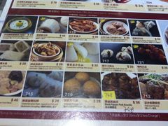 iphone_upload_pic-糖朝(尖沙咀店)