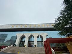 -南京市规划建设展览馆