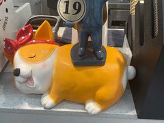 -柯斗斗主题餐厅·狗咖·围炉煮茶·茶饮(国瑞升平里店)