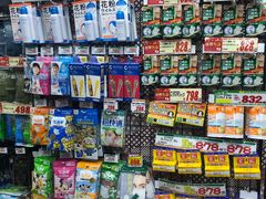 -Don Quijote(京都Avanti店)