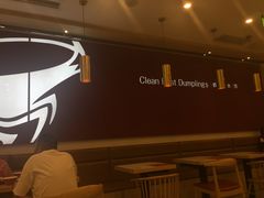 -客临百思德·东北特色馆(龙湖时代天街店)