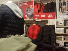 -优衣库(福州五四北泰禾广场店)