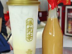 -港究茶·冠军丝袜奶茶(皇庭广场店)