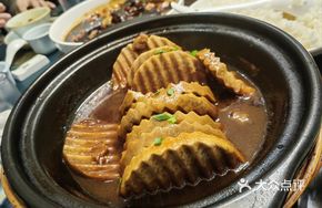 Lipu Taro Stew
