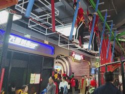 -嗨翻Hi-Fun竞技主题乐园·蹦床团建生日聚会(五棵松华熙店)