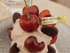 -玲婧胡同·Brunch·Kitchen(嘉里城店)