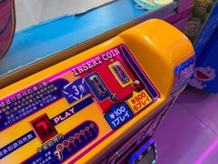 -大玩家(大连高新万达店)