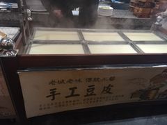 -映像徐州(滨湖店)