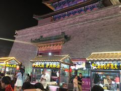 -鼓楼夜市
