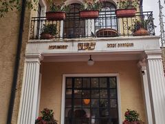 -玫瑰厅上海菜(兴国路店)