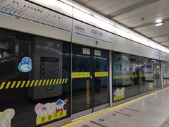 -陆家浜路(地铁站)