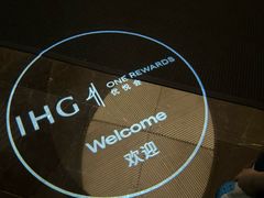 -深圳大梅沙京基洲际度假酒店