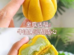 -吾象走甜·生日蛋糕·甜品台茶歇