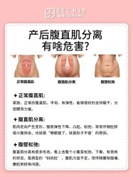 -贝欣月子中心(福清店)