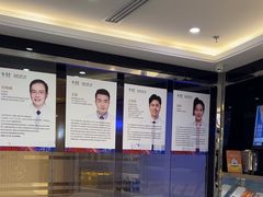 -泰康拜博口腔(世博园乐尔店)