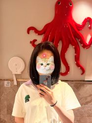 -八佰伴8008星级形象店