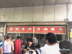 -袁大头包子(光华路店)