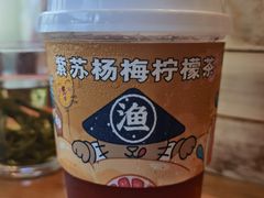 -渔乡米香·剁椒鱼头(四方坪店)