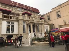 -张学良故居