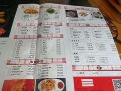 -李子坝梁山鸡(李子坝大鸡哥店)