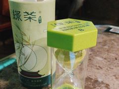 -绿茶餐厅(天津天河城店)