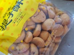 -鲍师傅糕点(春熙路店)