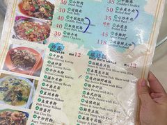 -量贩海鲜餐厅