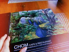 -Chom Cafe and Restaurant
