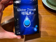 -青海名吃尕张娃非遗烤肉(海湖总店)