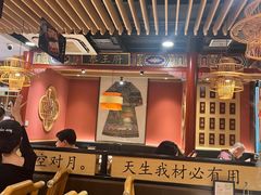 -曲氏老北京铜锅涮肉•火锅(不老街店)