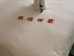 -厦门悦华酒店