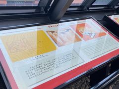 -南越王博物院