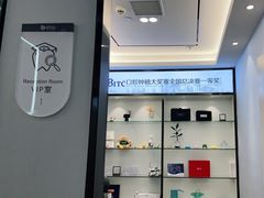 -牙博士口腔品牌连锁(杨浦店)