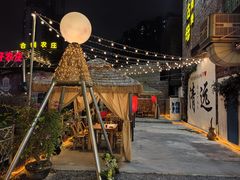 户外用餐区-大姑母农庄