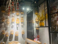 大堂-水木苼 蔬食料理